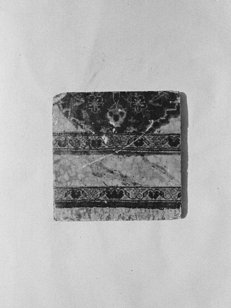 © Taiba Al Nassar - God’s Eye Sees All, 2024 - Material Catalogue (3/6)