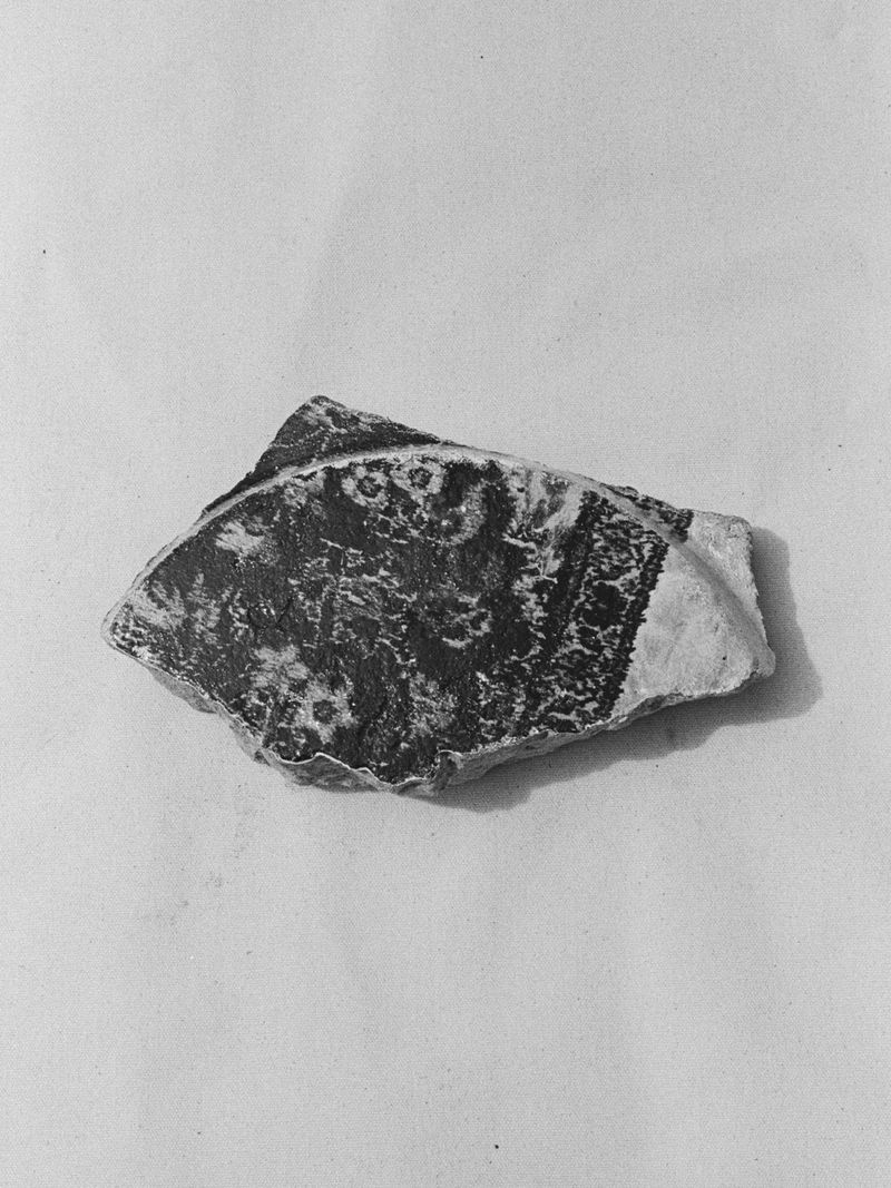 © Taiba Al Nassar - God’s Eye Sees All, 2024 - Material Catalogue (4/6)