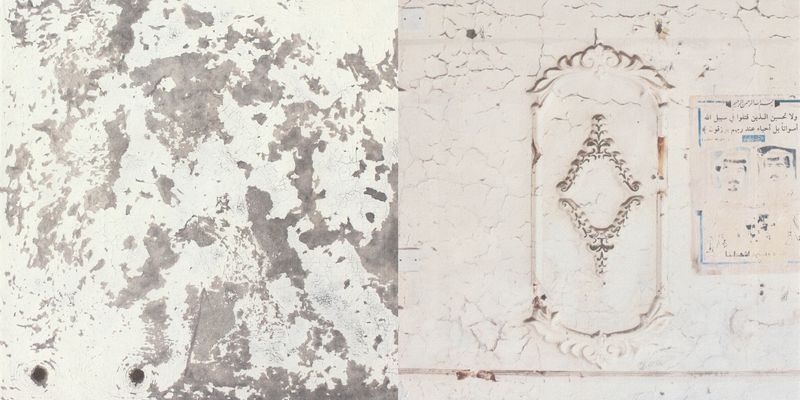 © Taiba Al Nassar - Image from the God's Eye Sees All photography project