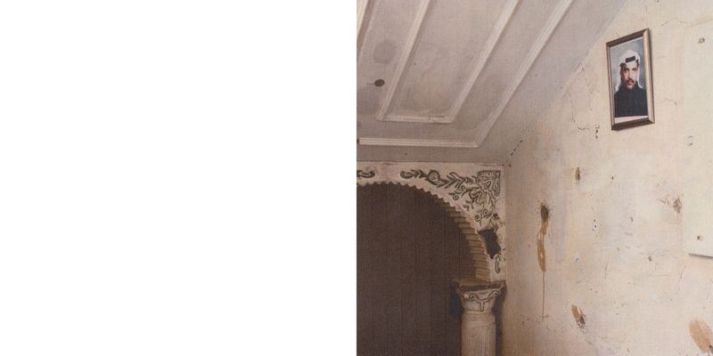 © Taiba Al Nassar - Image from the God's Eye Sees All photography project