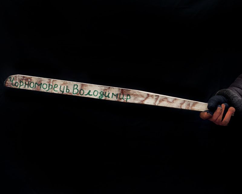 © Tom Jamieson - Image from the The Weapons of Maidan photography project