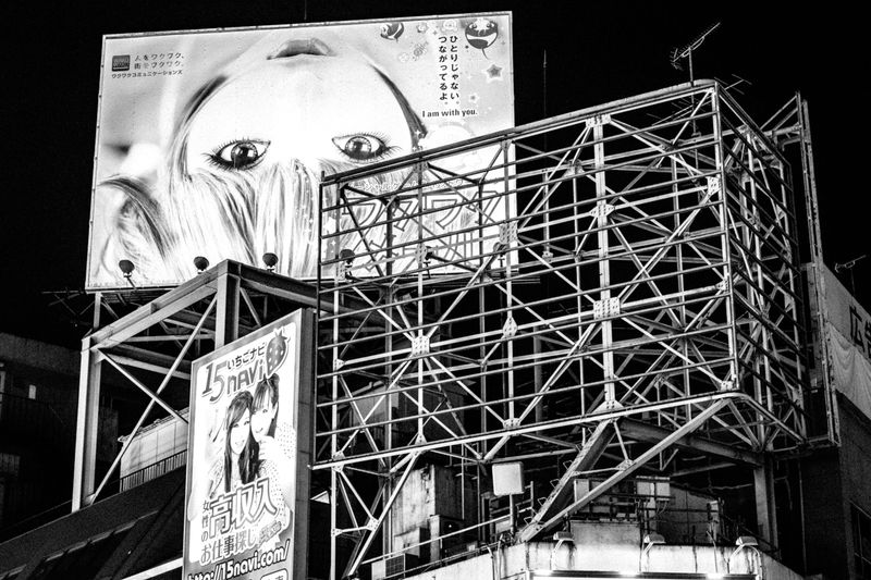 © Paweł Jaśkiewicz - Image from the TOKYO photography project