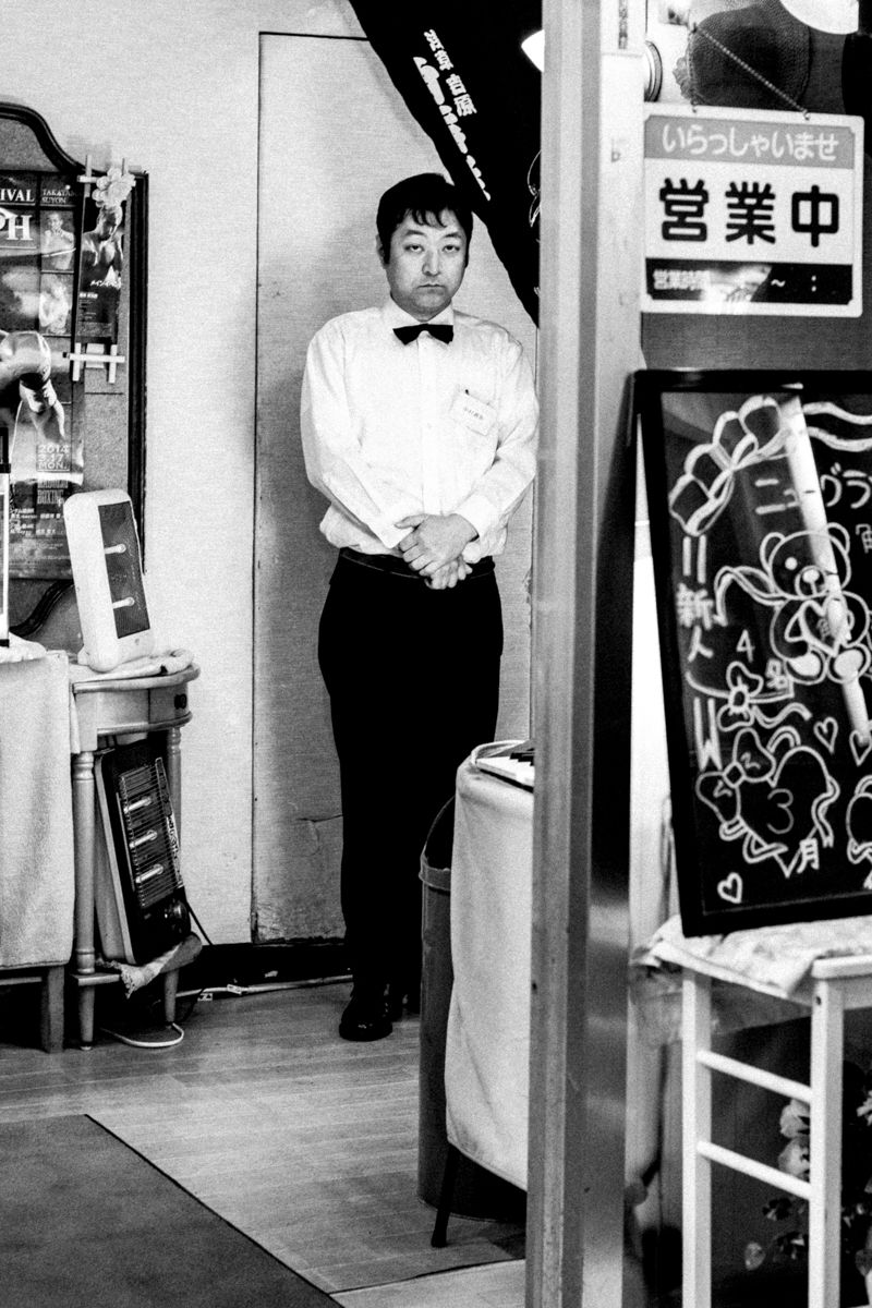 © Paweł Jaśkiewicz - Image from the TOKYO photography project