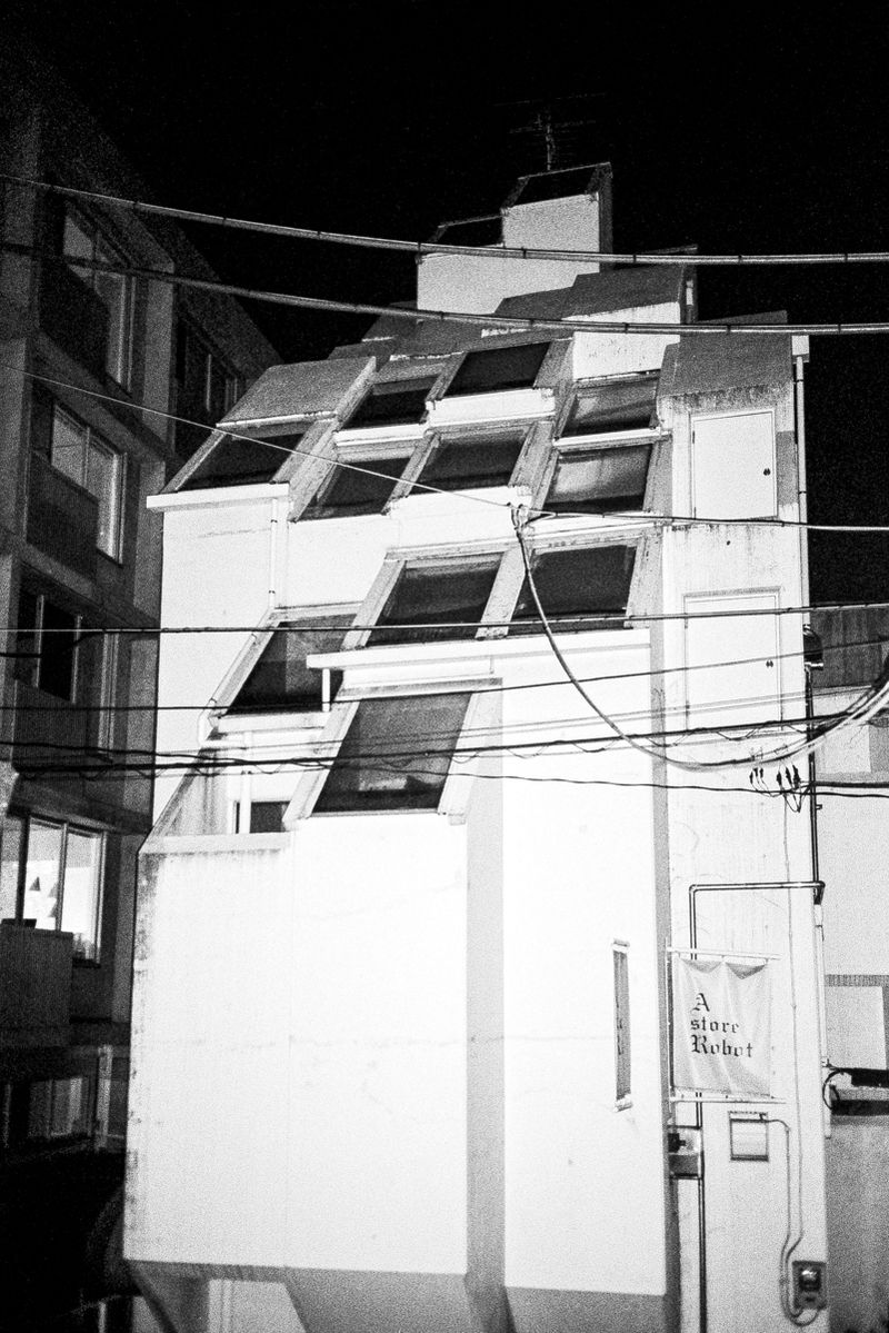 © Paweł Jaśkiewicz - Image from the TOKYO photography project