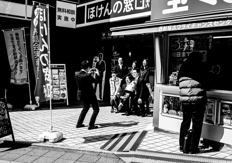 © Paweł Jaśkiewicz - Image from the TOKYO photography project