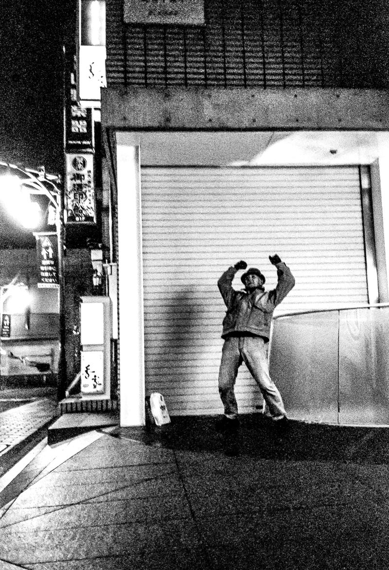 © Paweł Jaśkiewicz - Image from the TOKYO photography project