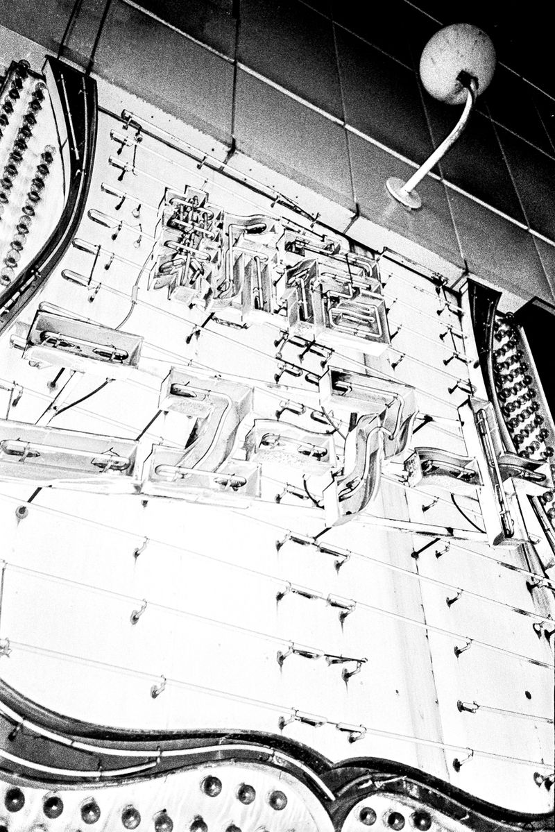 © Paweł Jaśkiewicz - Image from the TOKYO photography project