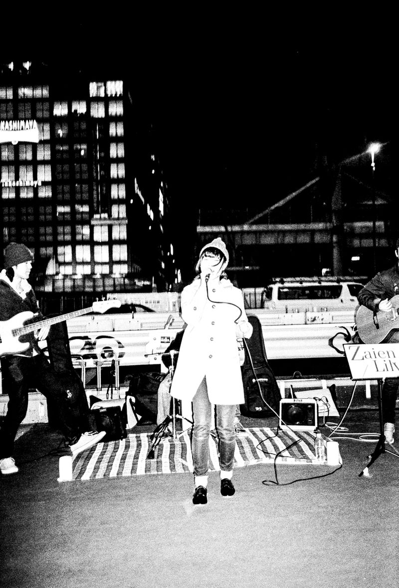 © Paweł Jaśkiewicz - Image from the TOKYO photography project