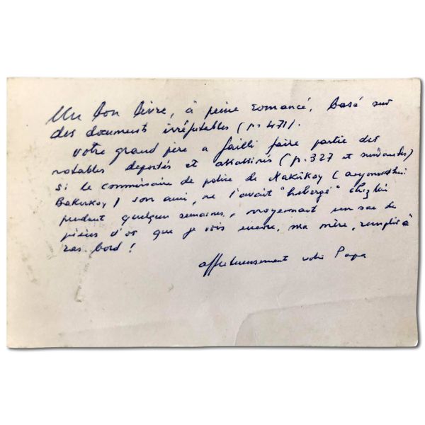 © Rebecca Topakian - Image from the Il Faut Que Les Braises De Constantinople S'envolent Jusqu'en Europe photography project