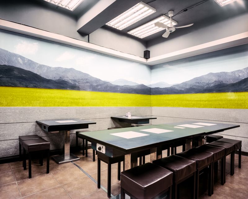 © Yi-Hang Peng - Image from the Picnic photography project
