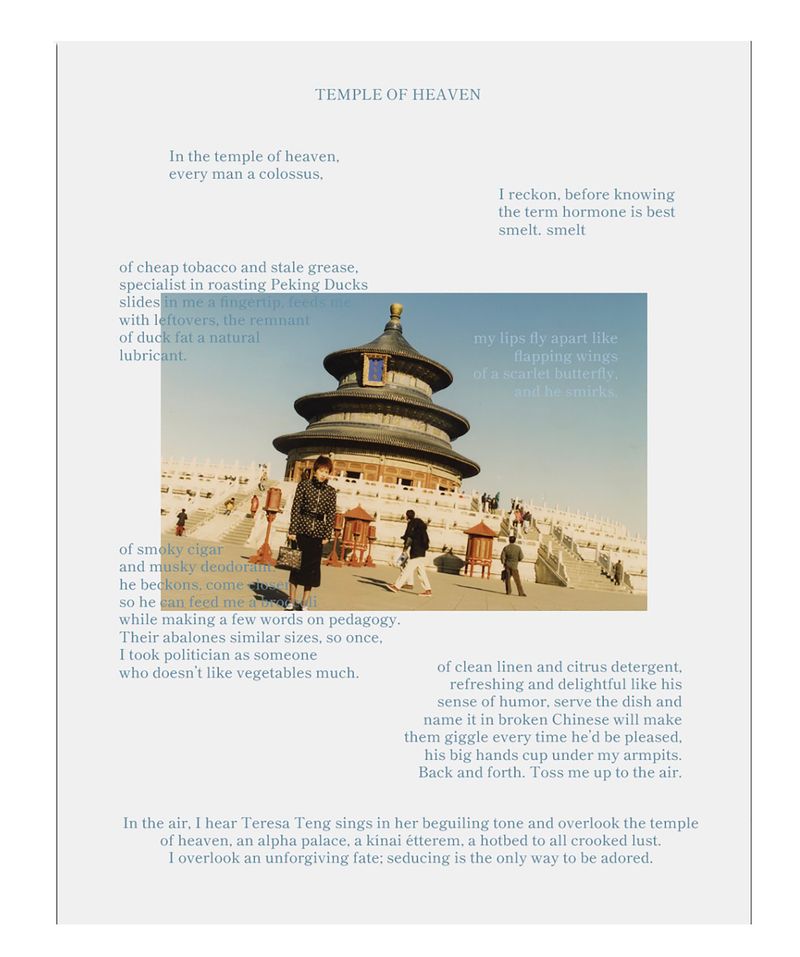 © Willian Zou - Temple of Heaven