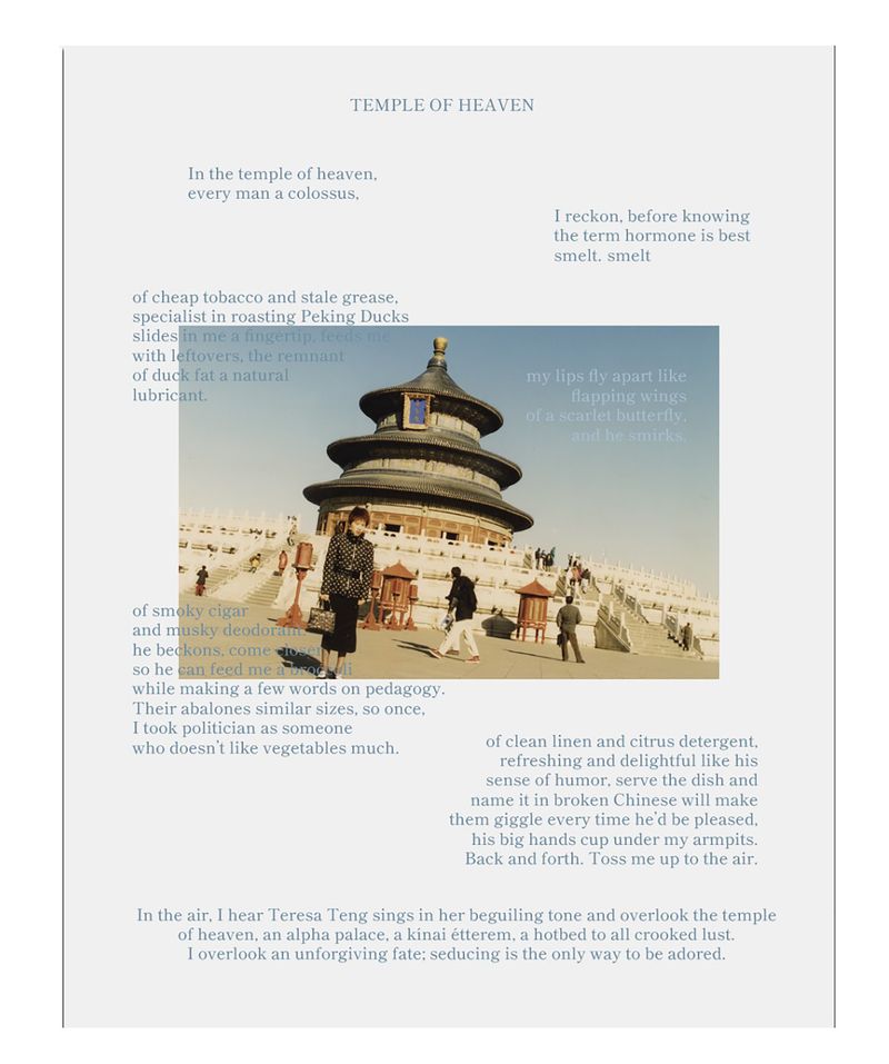 © Willian Zou - Temple of Heaven