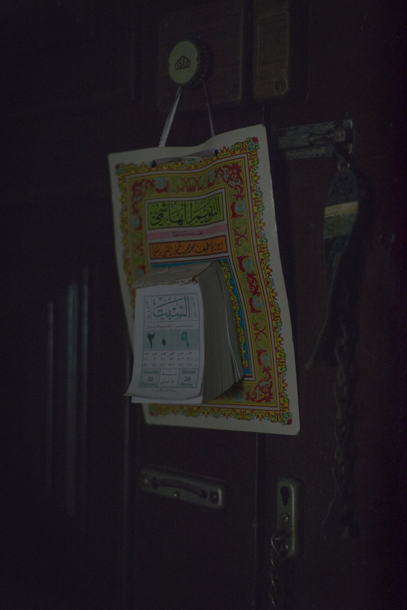 © Segolene Ragu - Image from the Chronicles of the Ongoing photography project