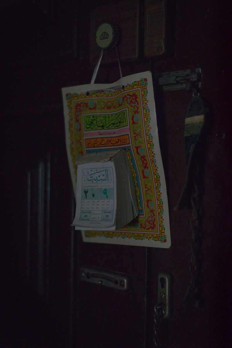 © Segolene Ragu - Image from the Chronicles of the Ongoing photography project