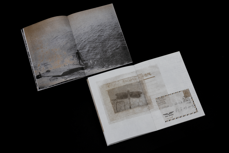 © Jasper Cao - Image from the Lyrical Miniature photography project