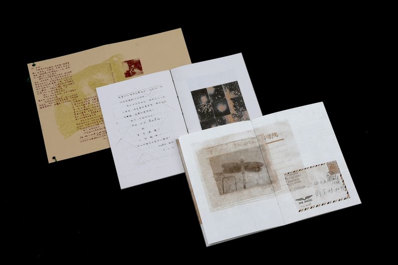 © Jasper Cao - Image from the Lyrical Miniature photography project