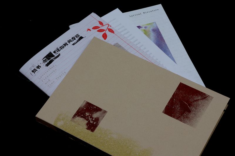 © Jasper Cao - Image from the Lyrical Miniature photography project