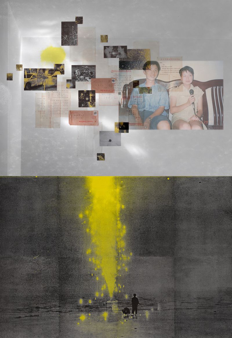 © Jasper Cao - Image from the Lyrical Miniature photography project