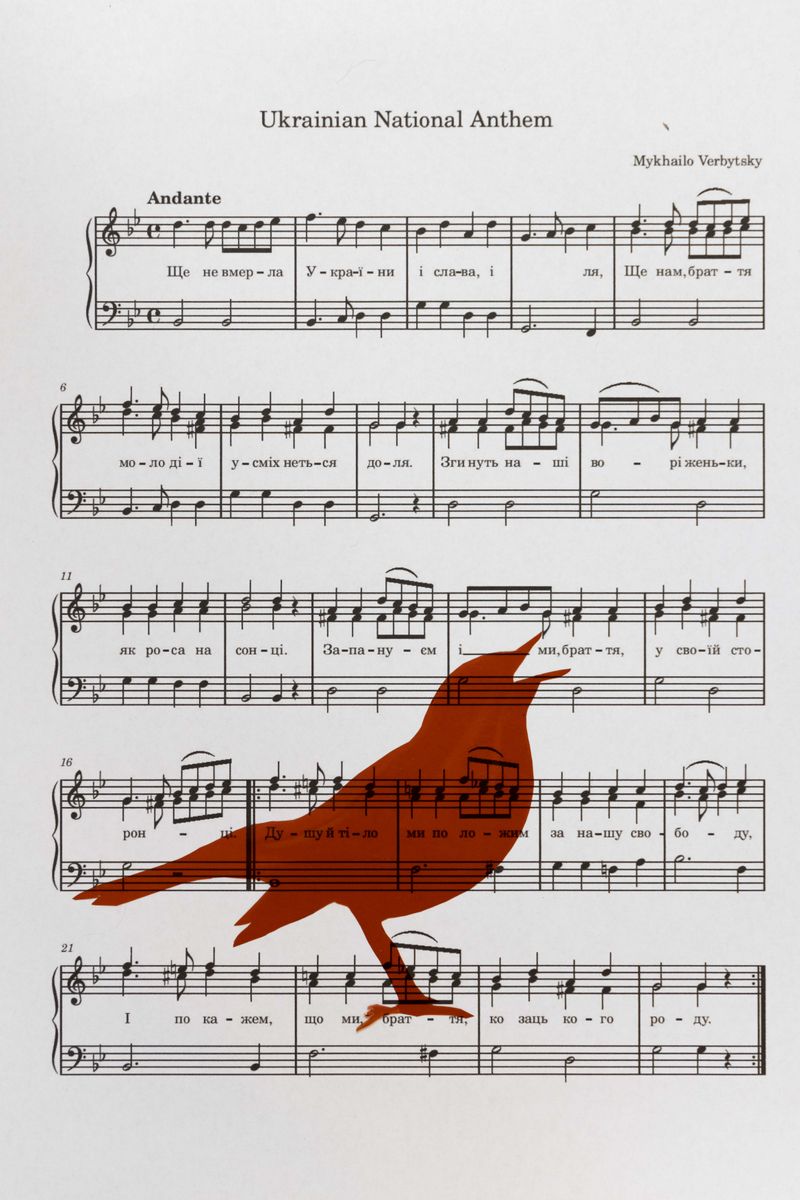 © Julia Wimmerlin - Image from the Stolen language photography project