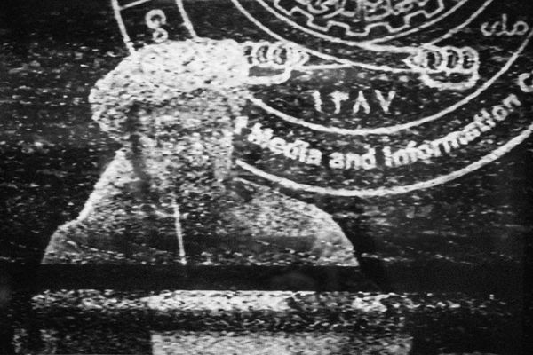 © Lorenzo Tugnoli - Image from the It can never be the same photography project