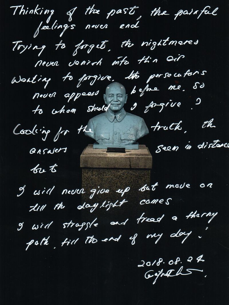 © Billy H.C. Kwok - Image from the Last Letters: A Photographic Investigation of Taiwan White Terror photography project