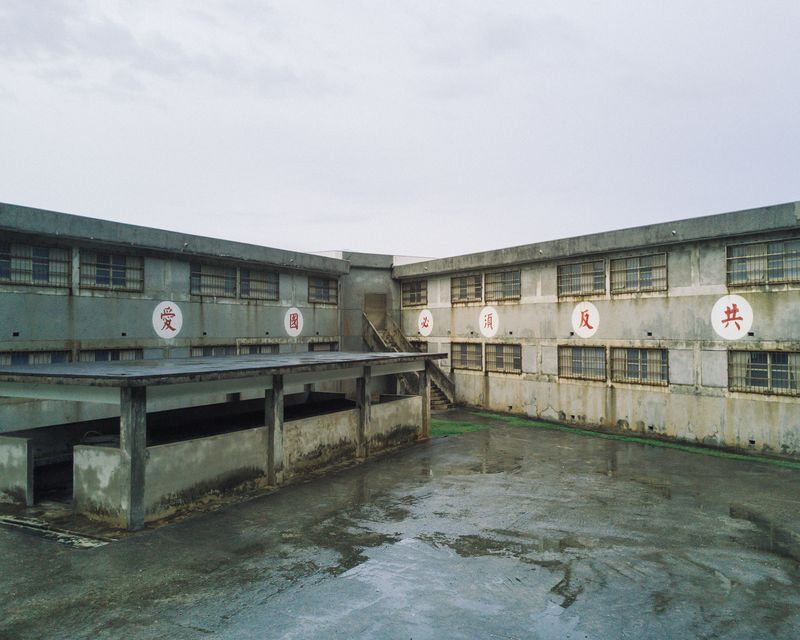 © Billy H.C. Kwok - Image from the Last Letters: A Photographic Investigation of Taiwan White Terror photography project