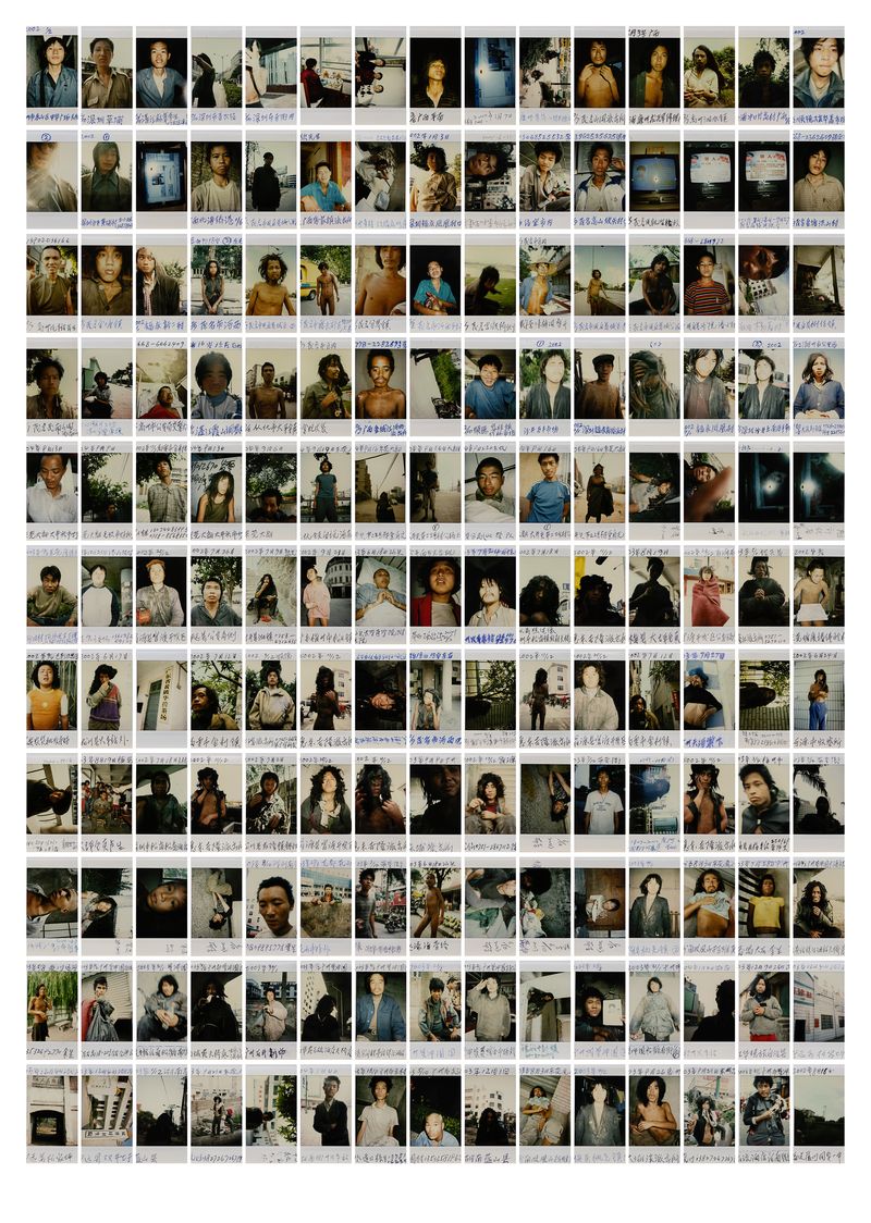 © Billy H.C. Kwok - Image from the For So Many Years When I Close My Eyes photography project