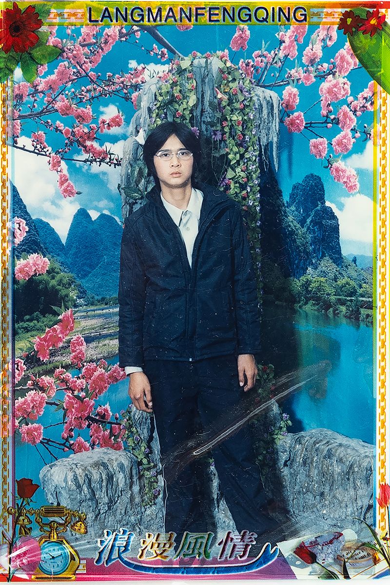 © Billy H.C. Kwok - Image from the For So Many Years When I Close My Eyes photography project