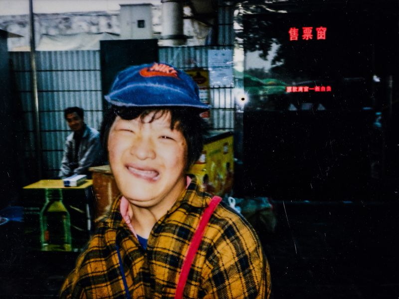 © Billy H.C. Kwok - Image from the For So Many Years When I Close My Eyes photography project