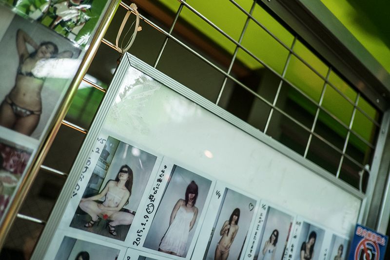 © Isabella Borrelli - Image from the Yoshi kosei photography project