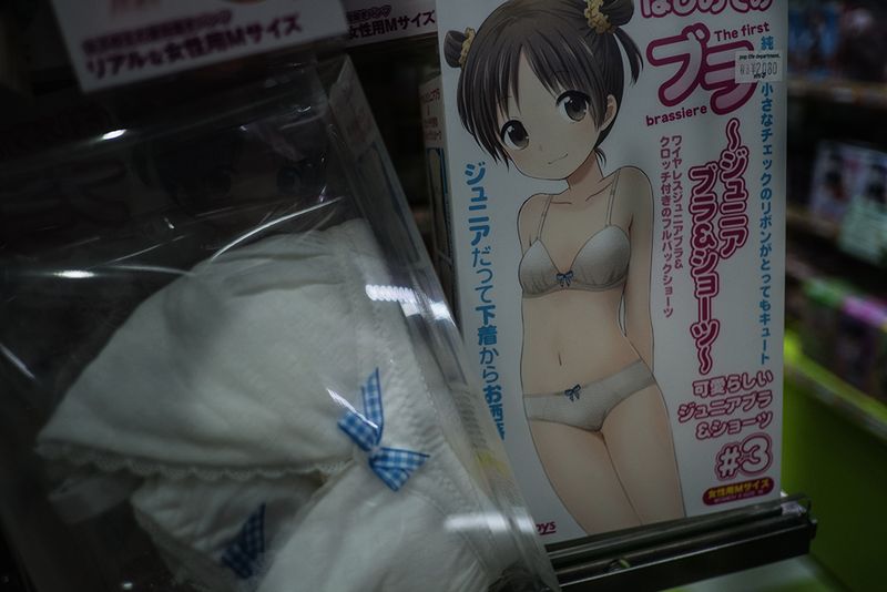 © Isabella Borrelli - Pornographic tapes sold with the girl's underwear worn in tapes.