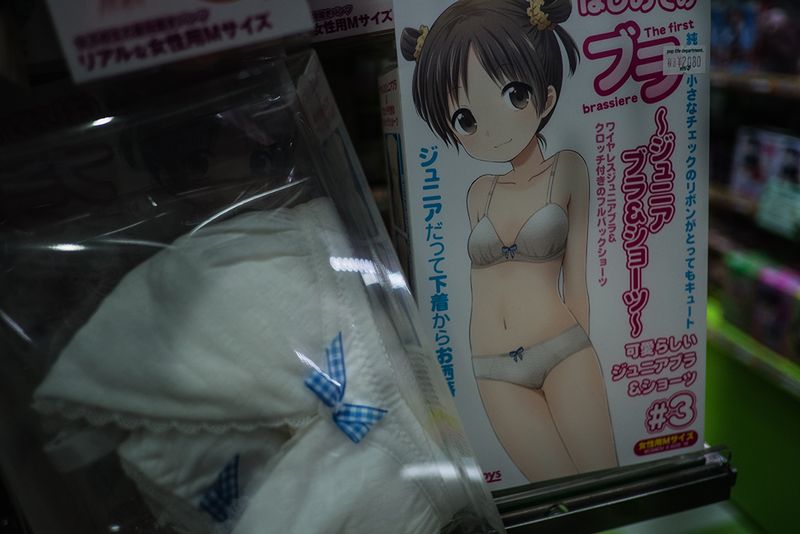 © Isabella Borrelli - Pornographic tapes sold with the girl's underwear worn in tapes.