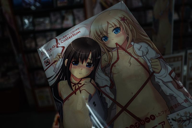 © Isabella Borrelli - Little girls pornographic collection.