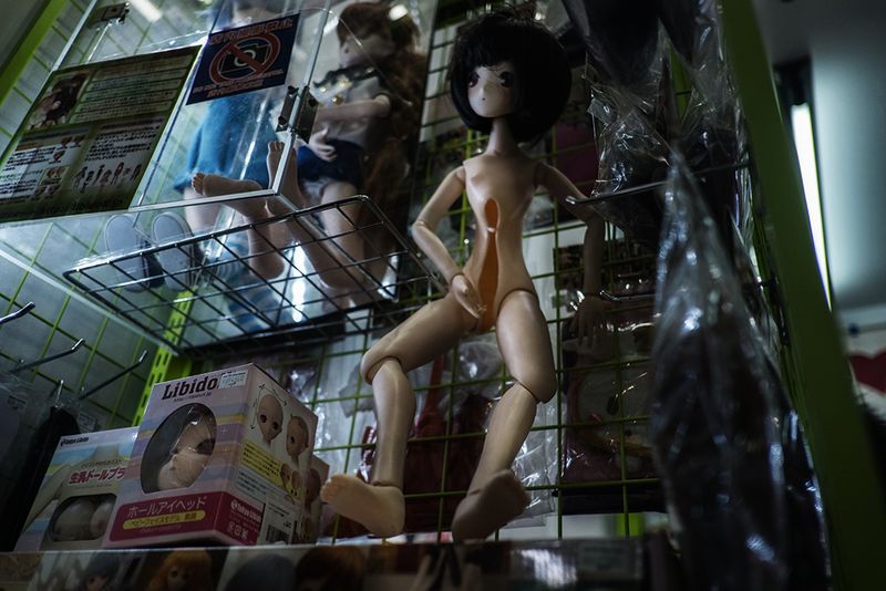 © Isabella Borrelli - Image from the Yoshi kosei photography project