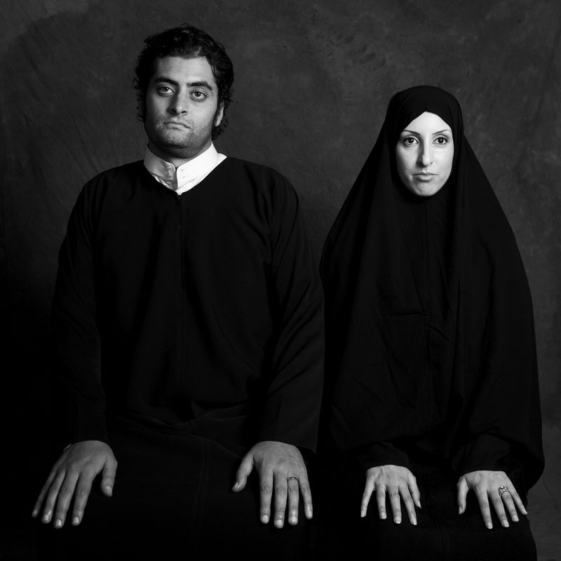 © Boushra Almutawakel - Image from the The Hijab Series photography project