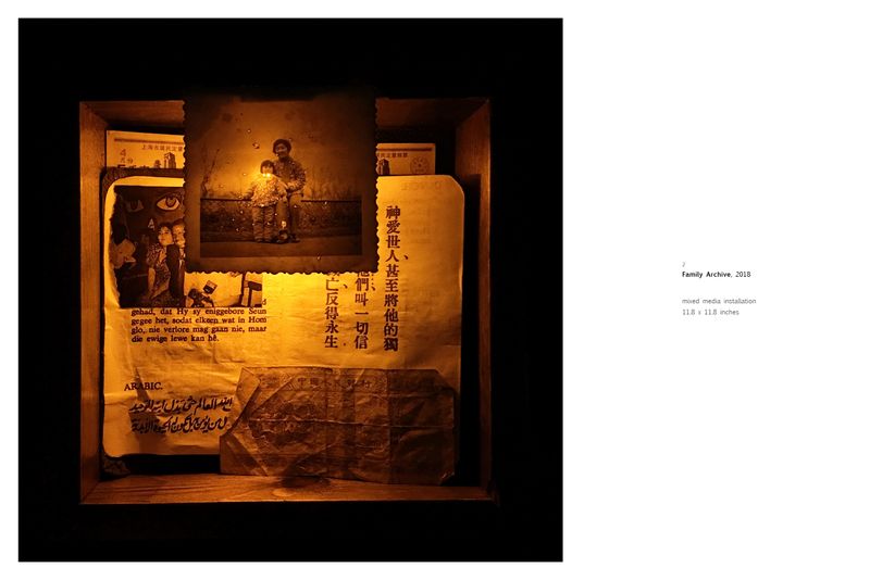 © Senjie Zhu - Family Archive, 2018