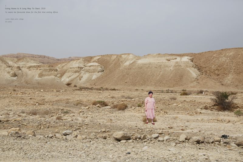 © Senjie Zhu - Going Home Is A Long Way To Start, 2019