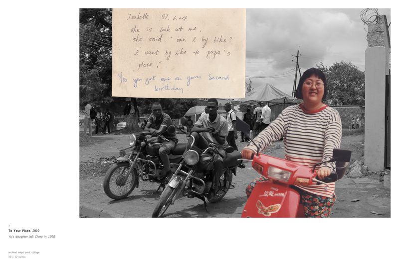 © Senjie Zhu - To Your Place, 2019