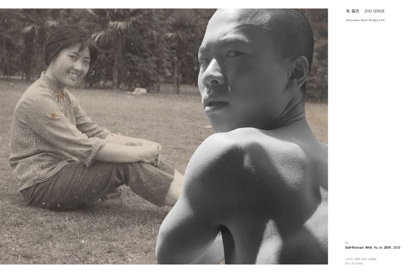 © Senjie Zhu - Self-Portrait With Yu in 2019, 2019