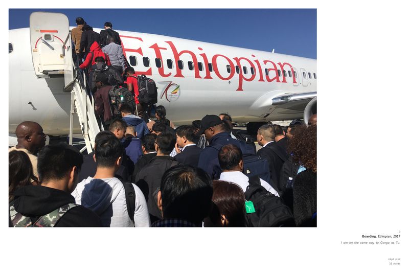 © Senjie Zhu - Boarding, Ethiopian, 2017