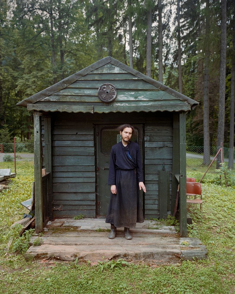 © Mateusz Kowalik - Image from the Still far away from paradise photography project
