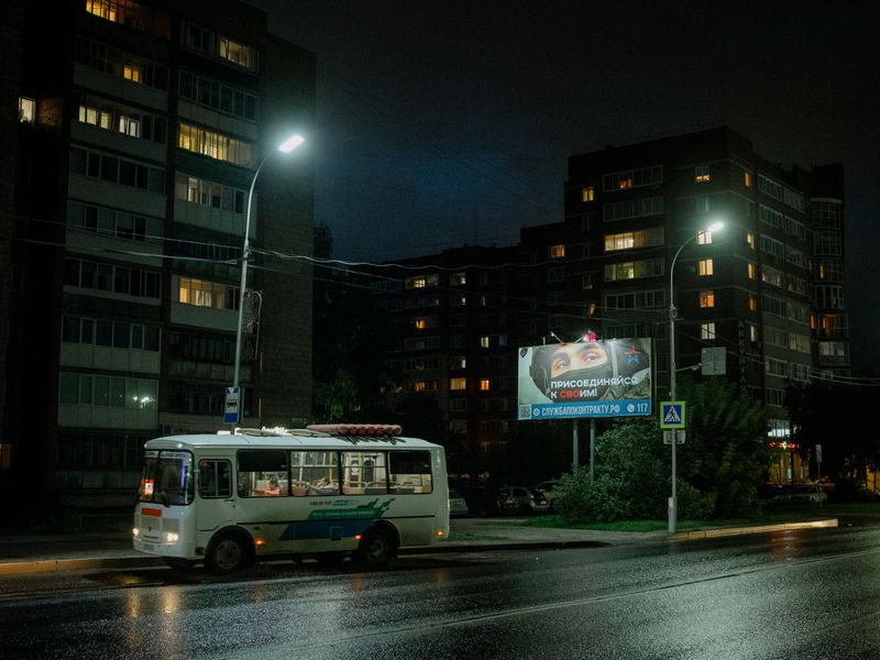 © Aliona Kardash - Image from the It smells of smoke at home photography project