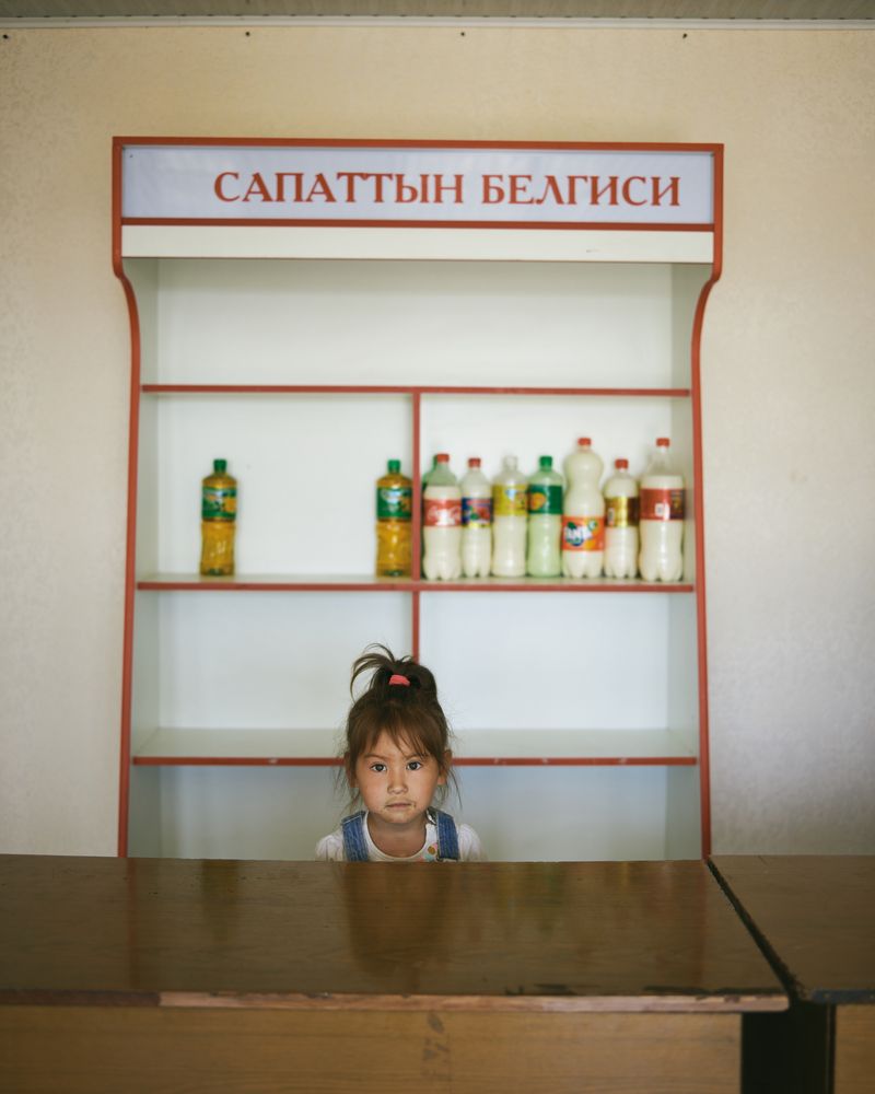 © Louise Amelie - Image from the Missing Member - Kyrgyzstan. A Country On The Move photography project