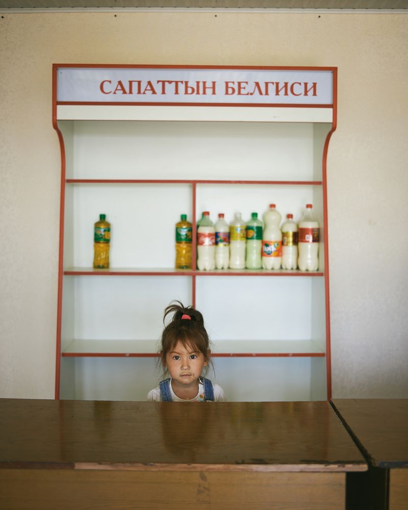 © Louise Amelie - Image from the MISSING MEMBER - Kyrgyzstan, A Country On The Move photography project