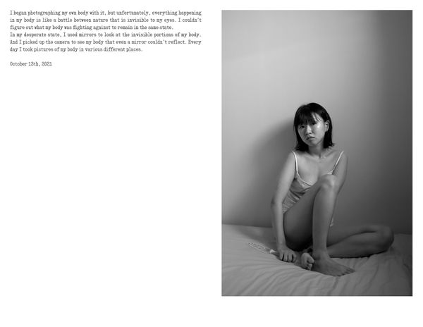 © Hong Jiyoung - Image from the everything flows photography project