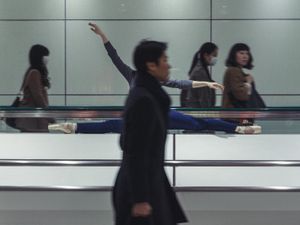 Dancing in the office