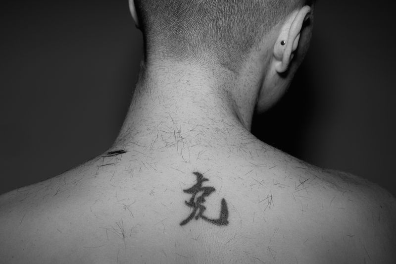 © Jakub Kolek - Image from the Open fracture of life photography project