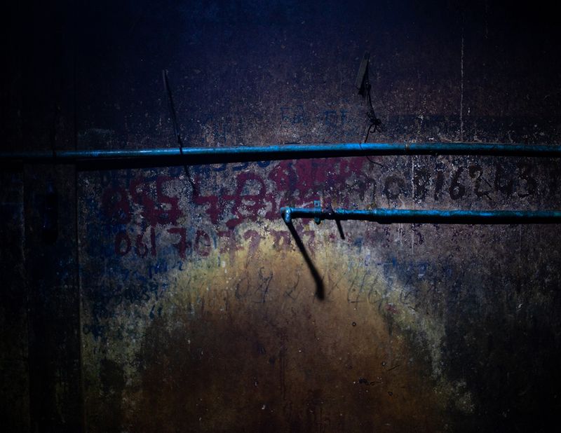 © Ryan Andrew - fragments of memory