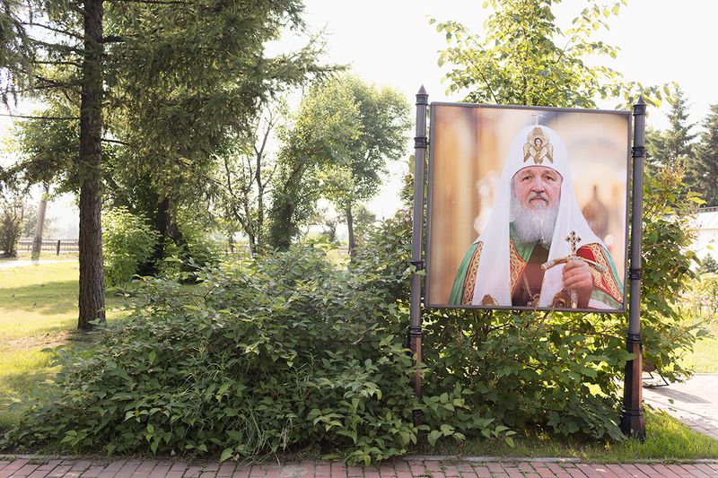 © Victoria Crayhon - Outside Orthodox Church Irkutsk RF 2018 30 x 44 inch archival pigment print