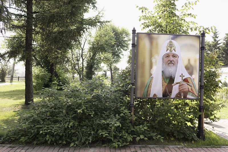 © Victoria Crayhon - Outside Orthodox Church Irkutsk RF 2018 30 x 44 inch archival pigment print